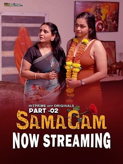 Samagam (2024) HitPrime S01E04T06_MdiskVideo_16669d4cccc9ae.jpg